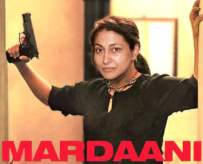 मीरा बोरवांकर IPS meera